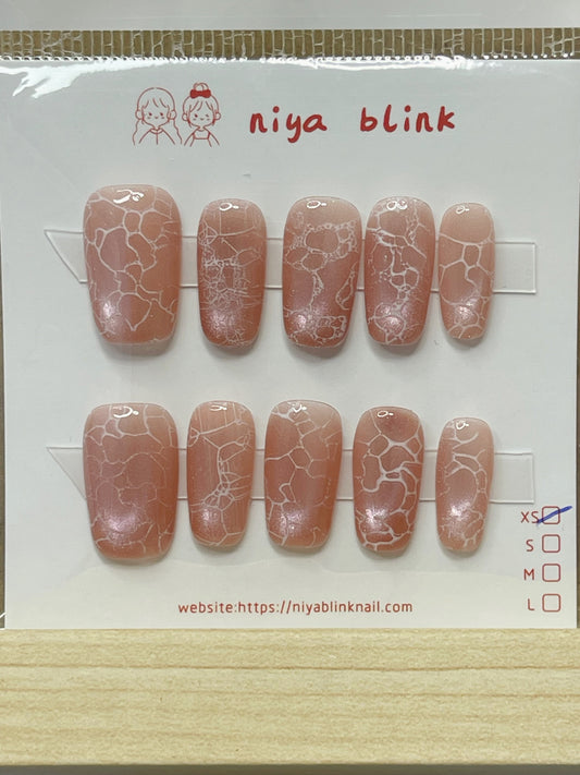 Extra Small 193