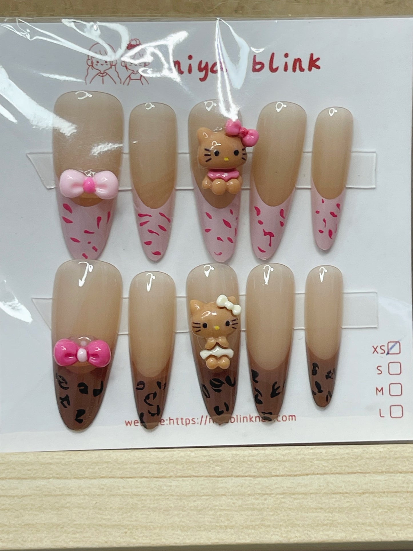 Extra Small 55