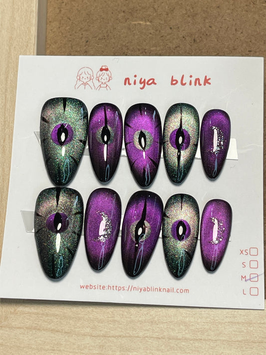 Medium 1425