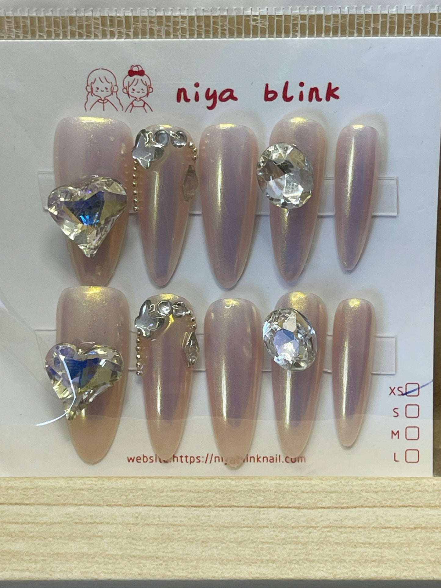 Extra Small 139
