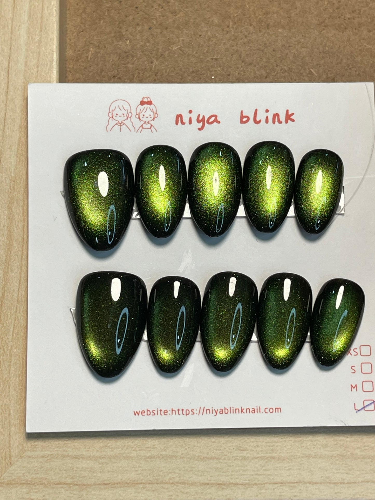 Large 454