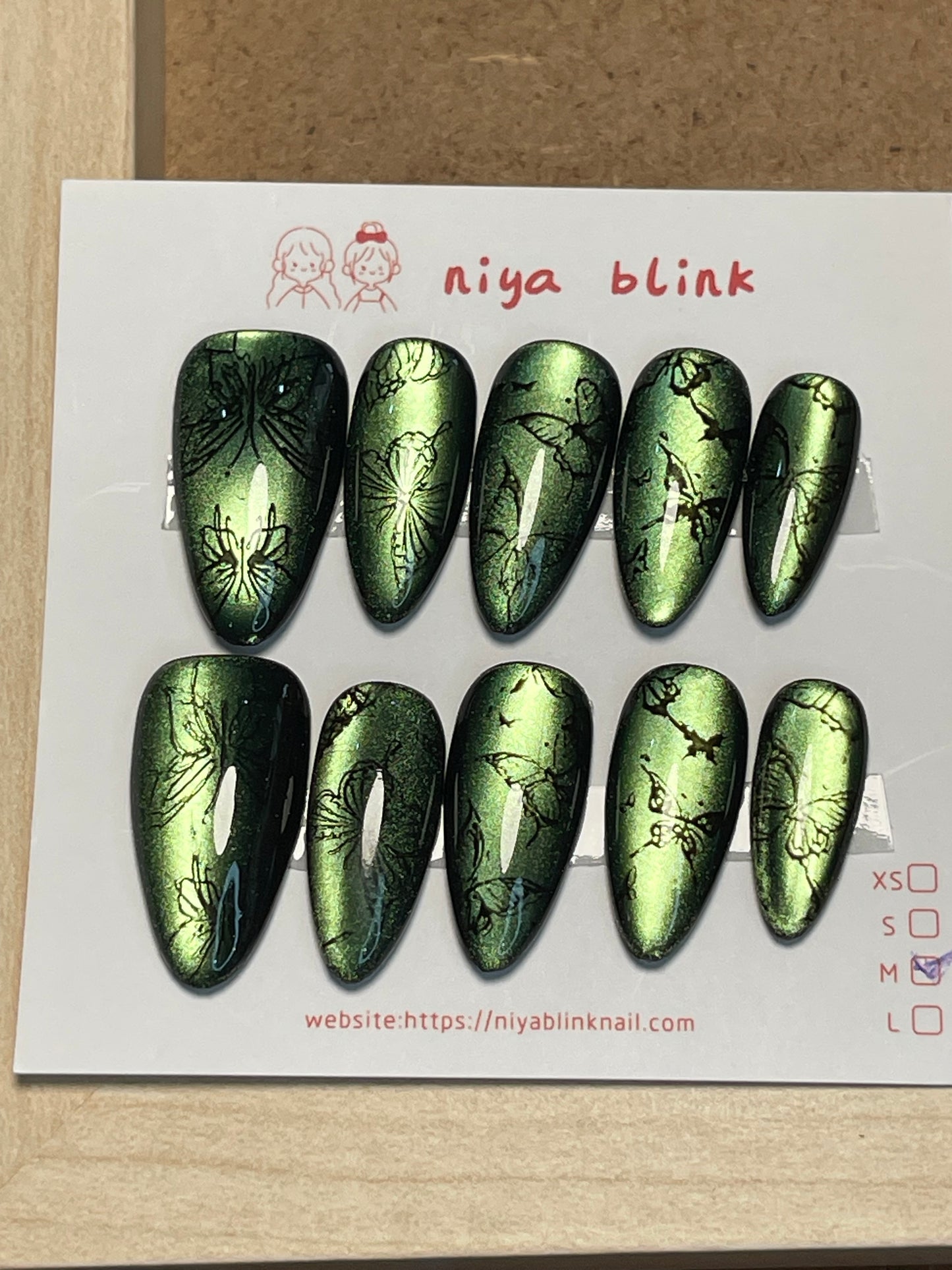 Medium 1122