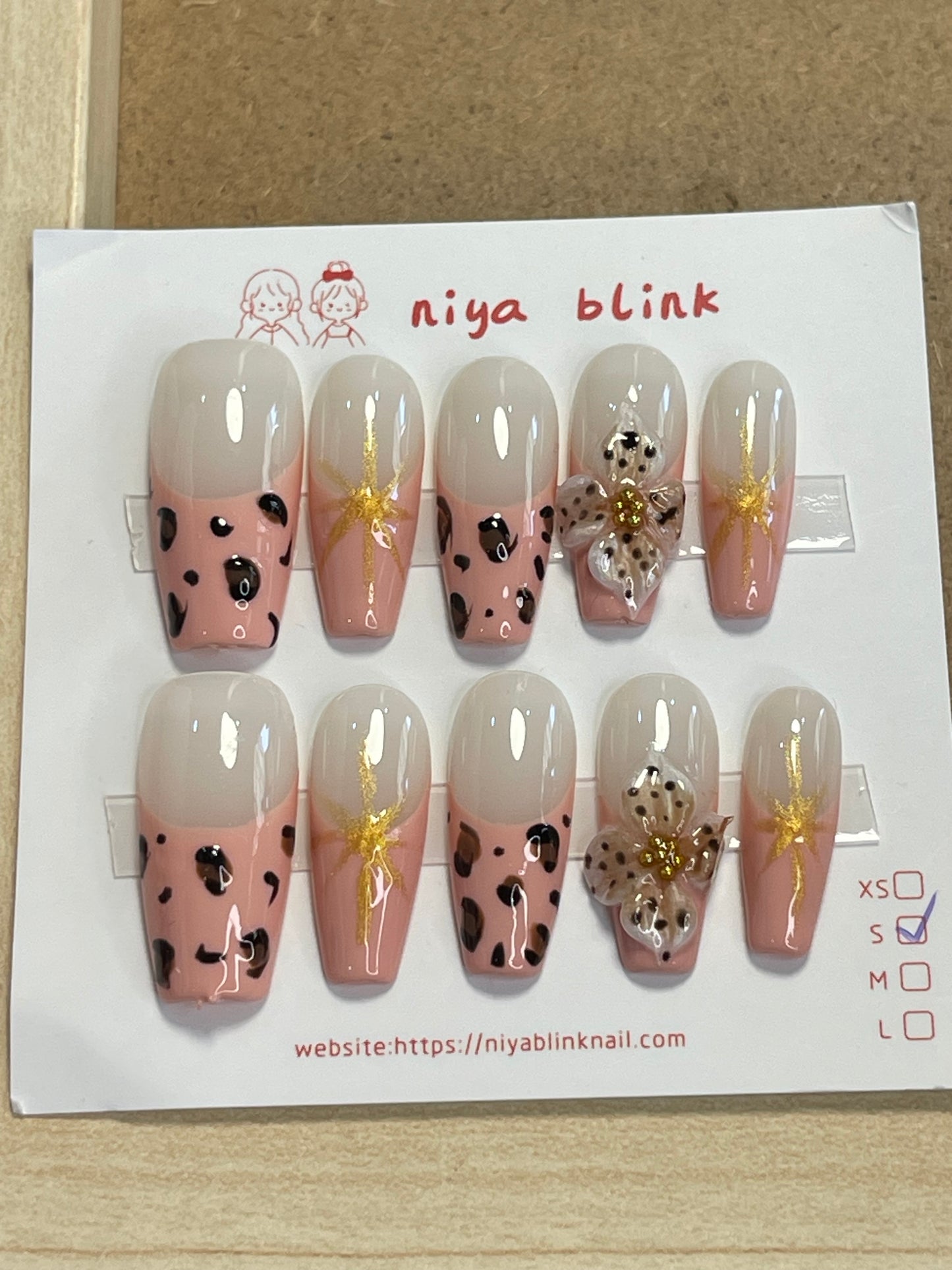 Small 1048