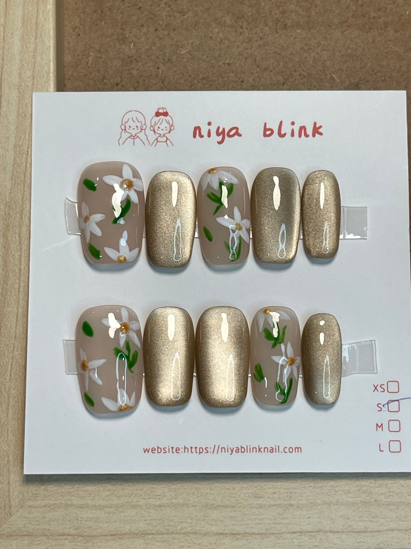 Small 1458