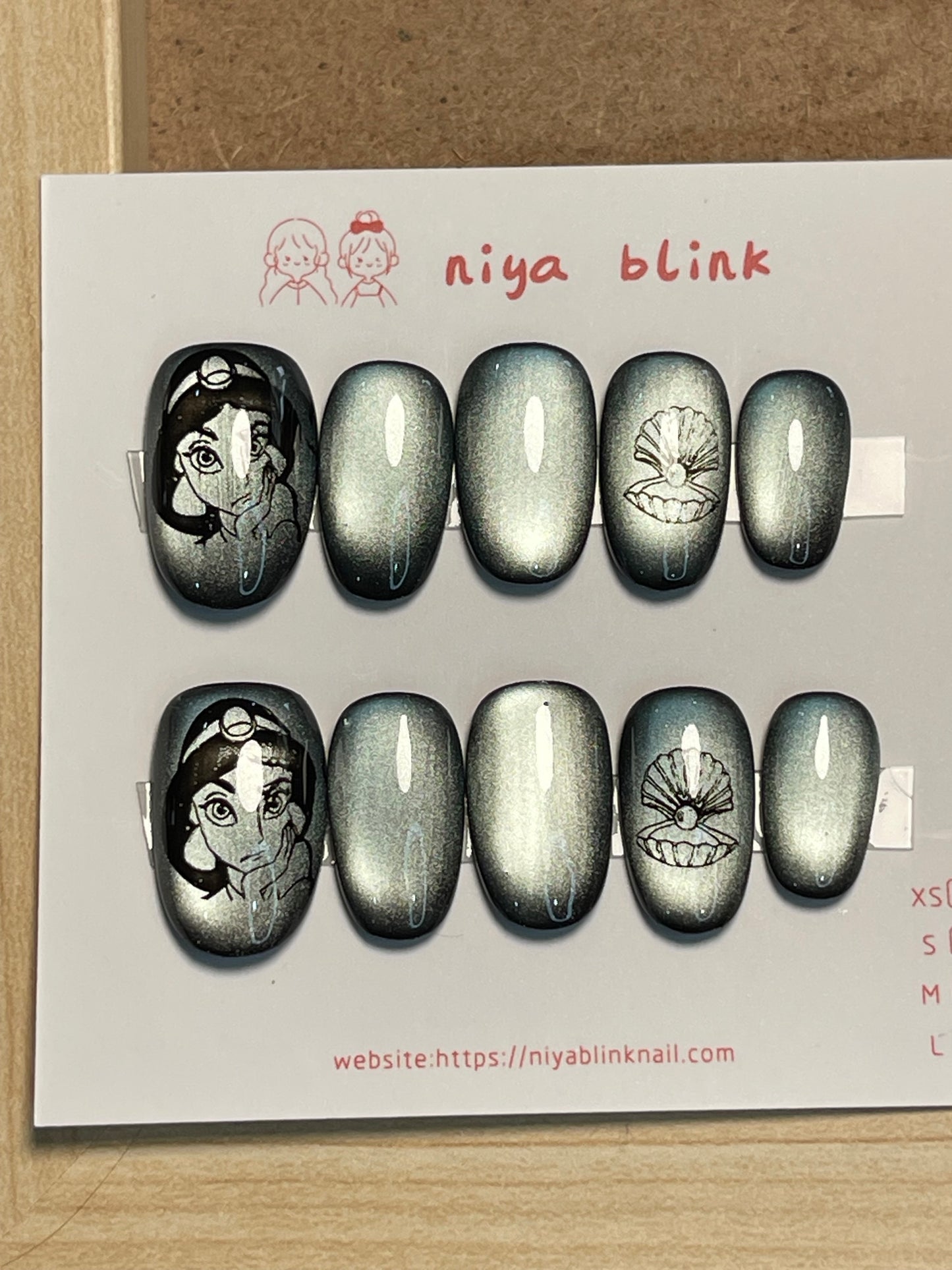 Medium 881