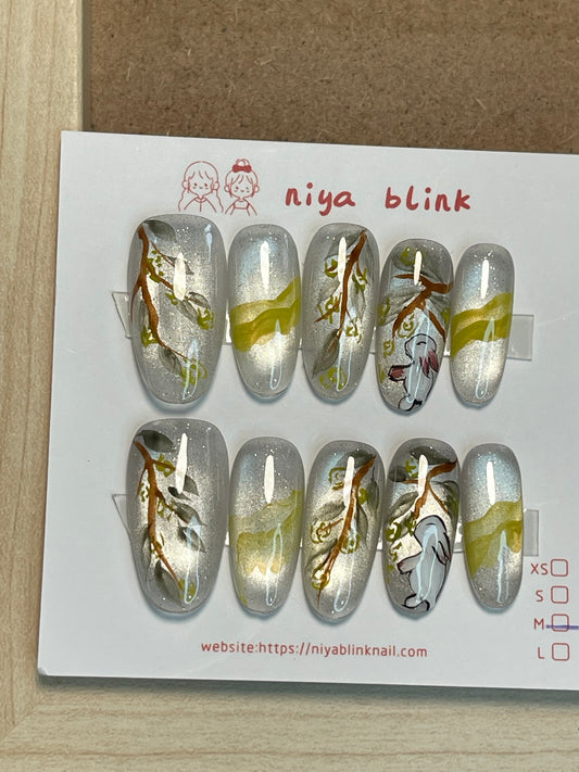 Medium 3301