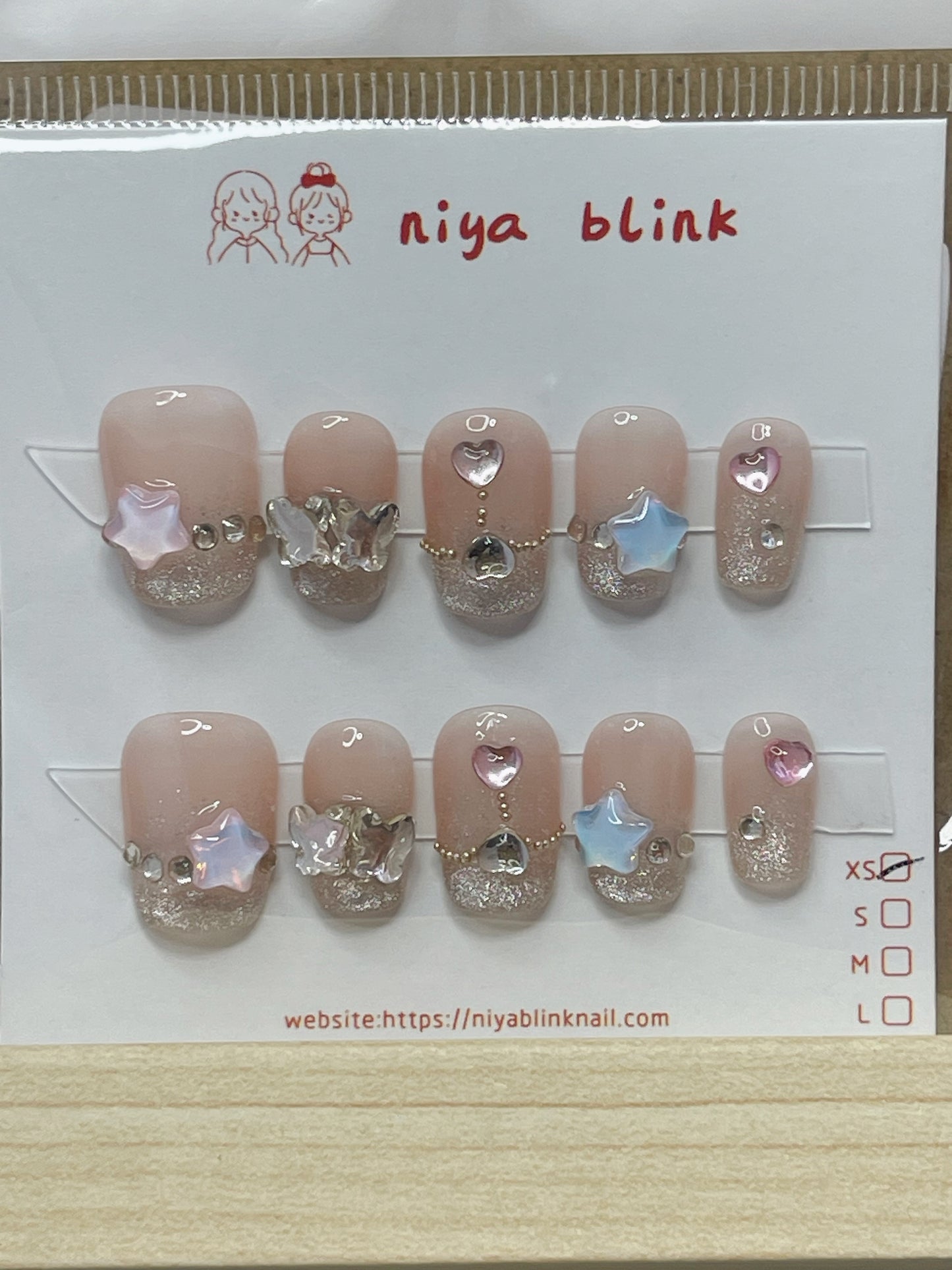 Extra Small 84