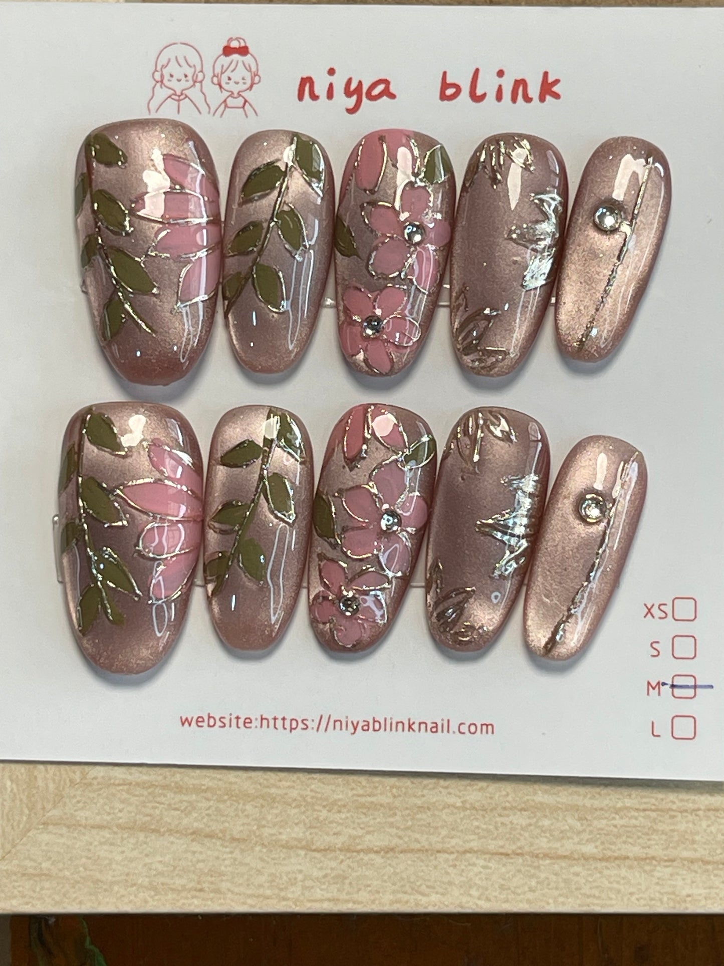 Medium 200