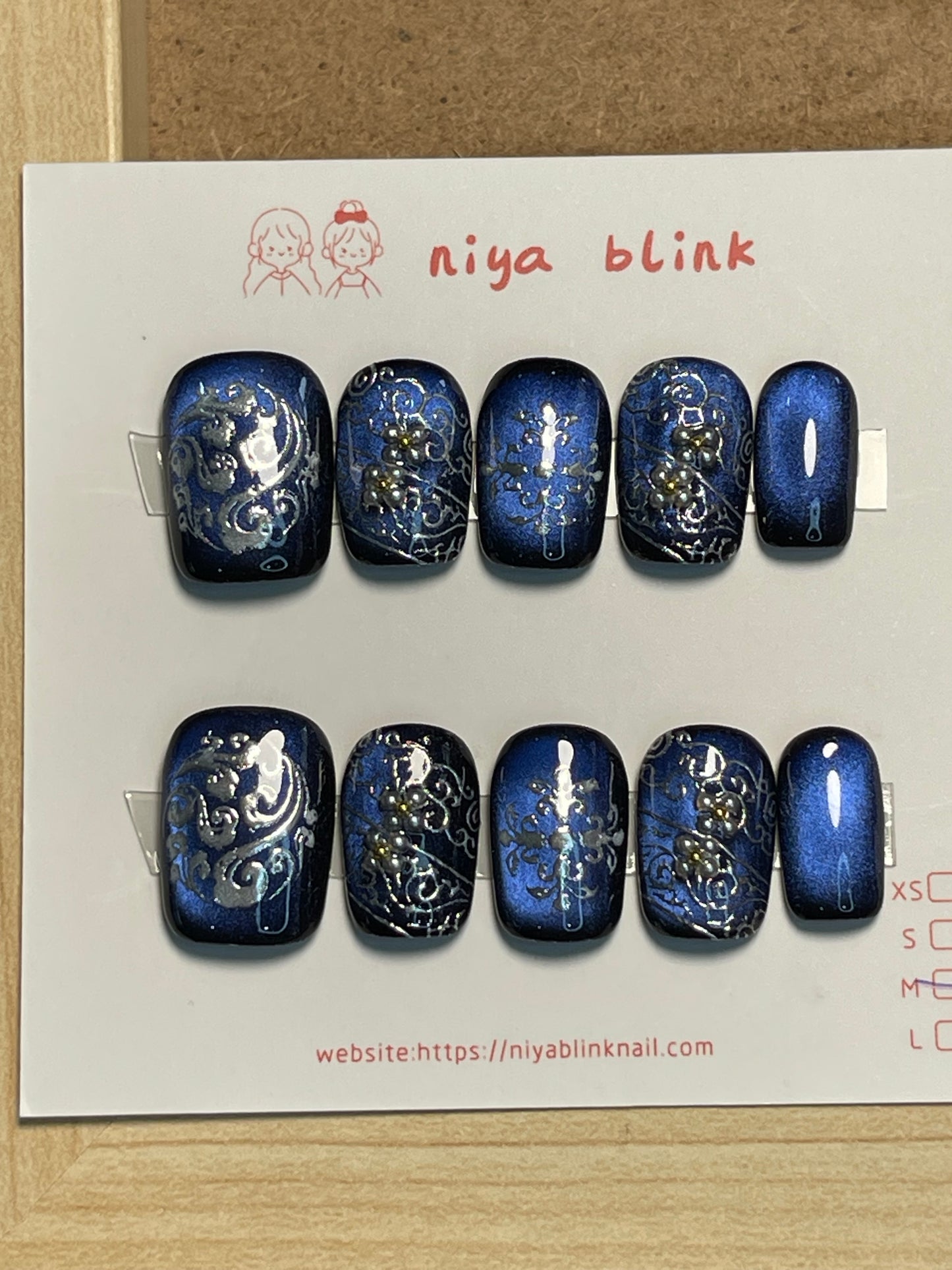 Medium 884