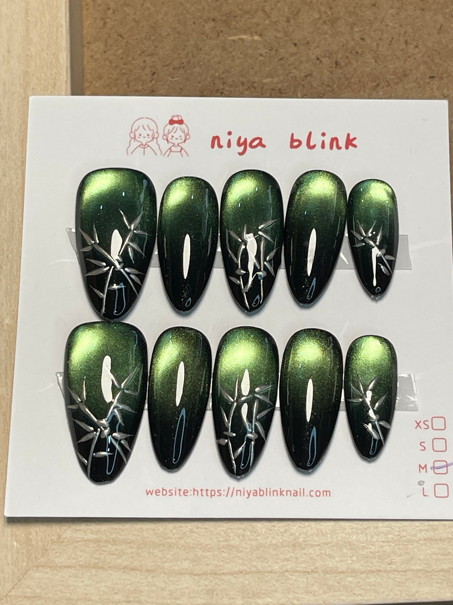 Medium 1069
