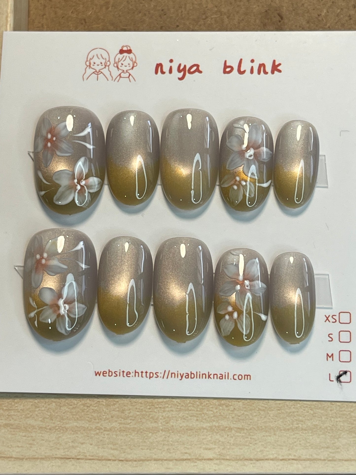 Large 17